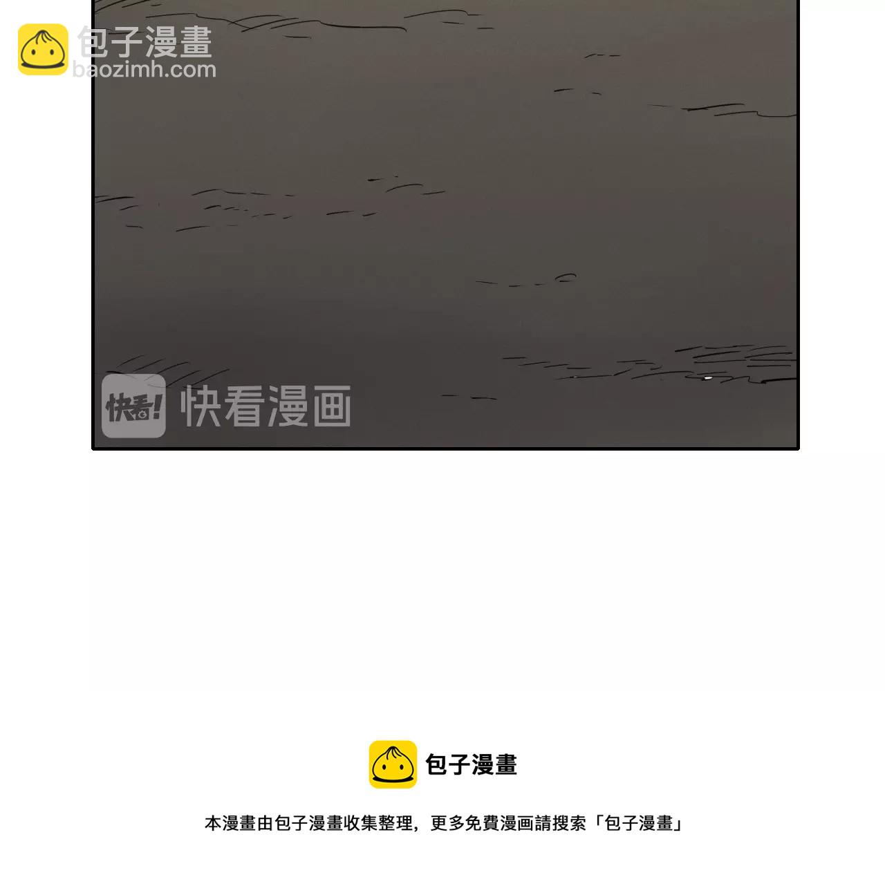 第103话 黑暗中的毒箭！94