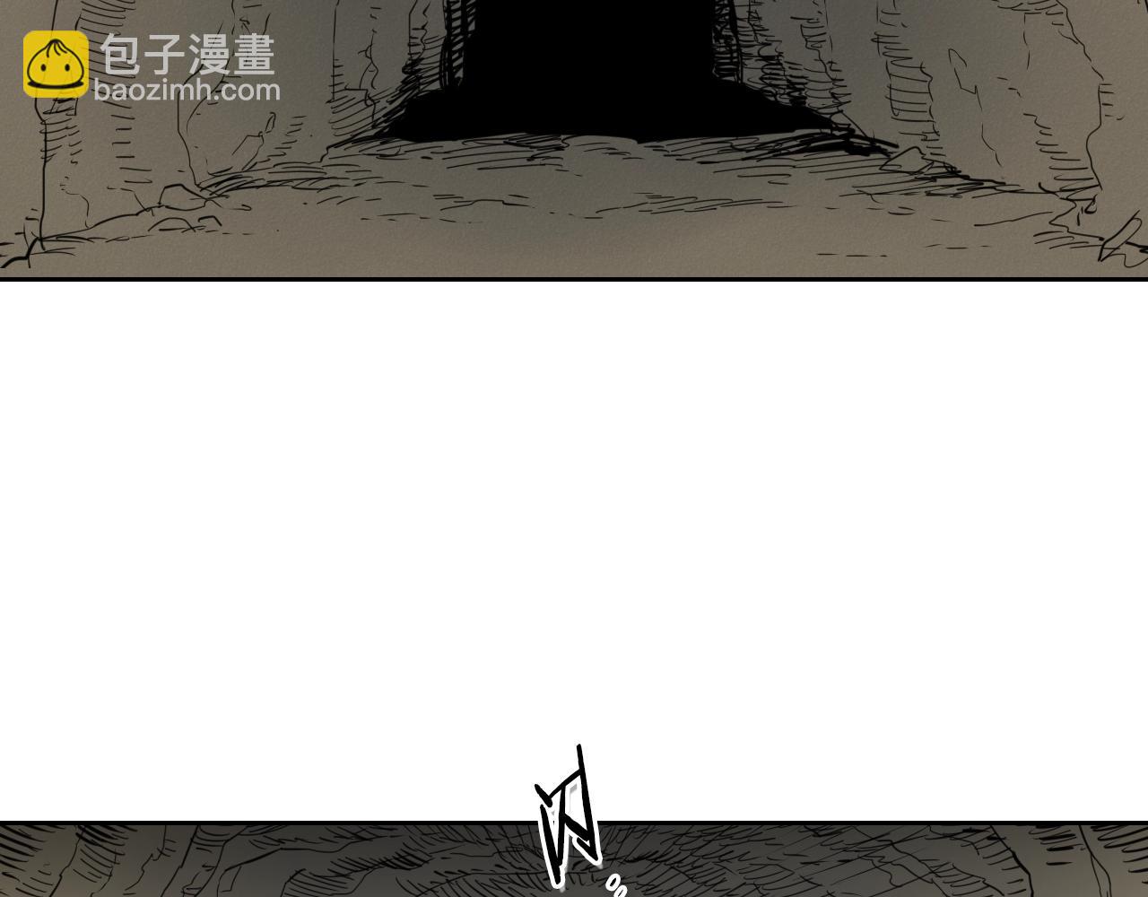 第103话 黑暗中的毒箭！97