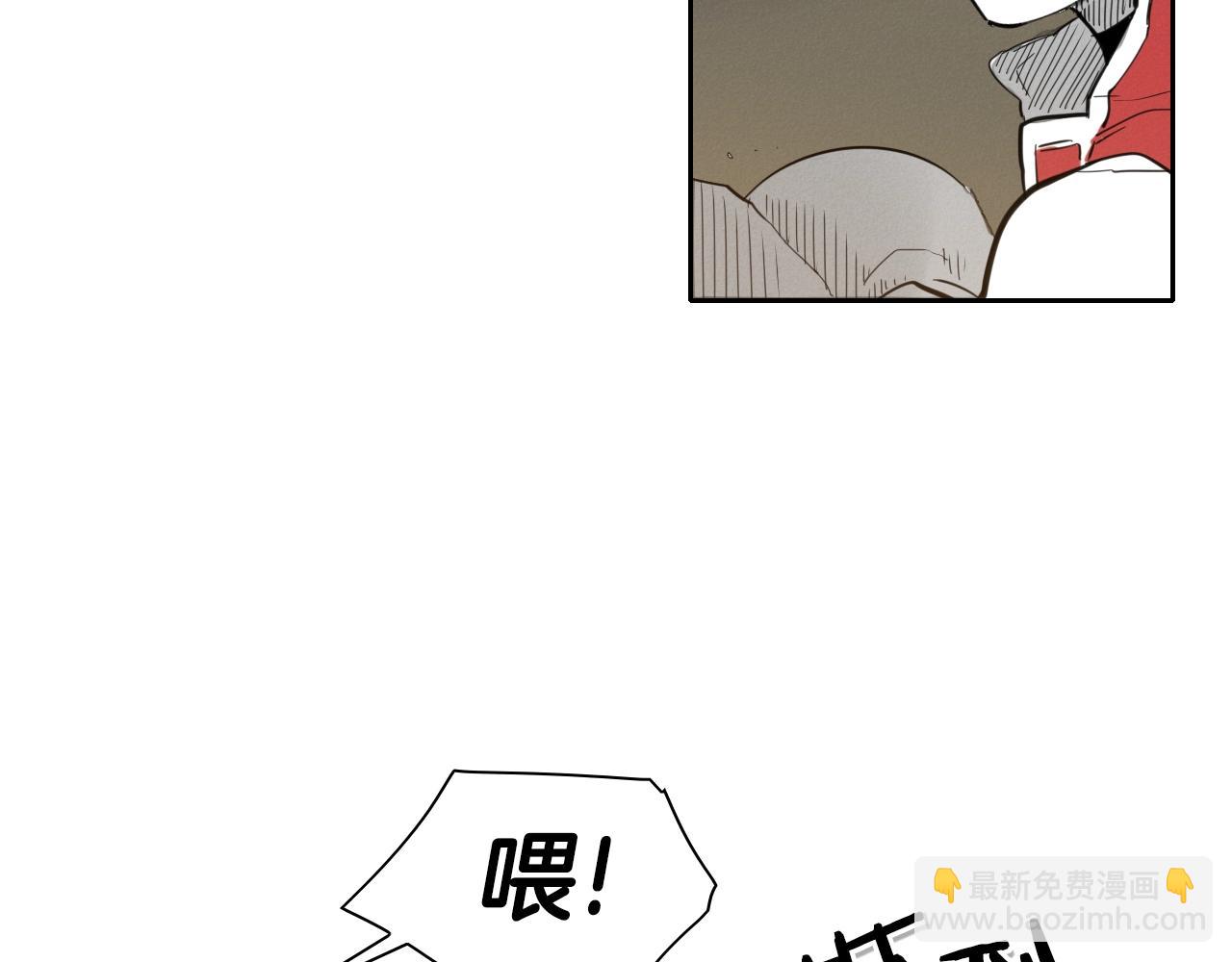 第104话  好久不见106