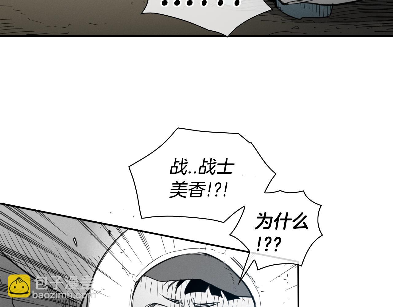 第104话  好久不见11