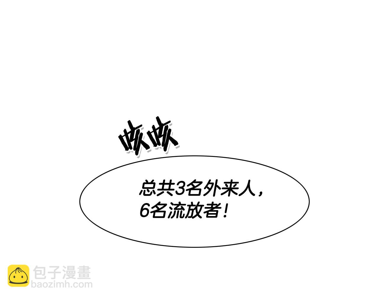 第104话  好久不见114