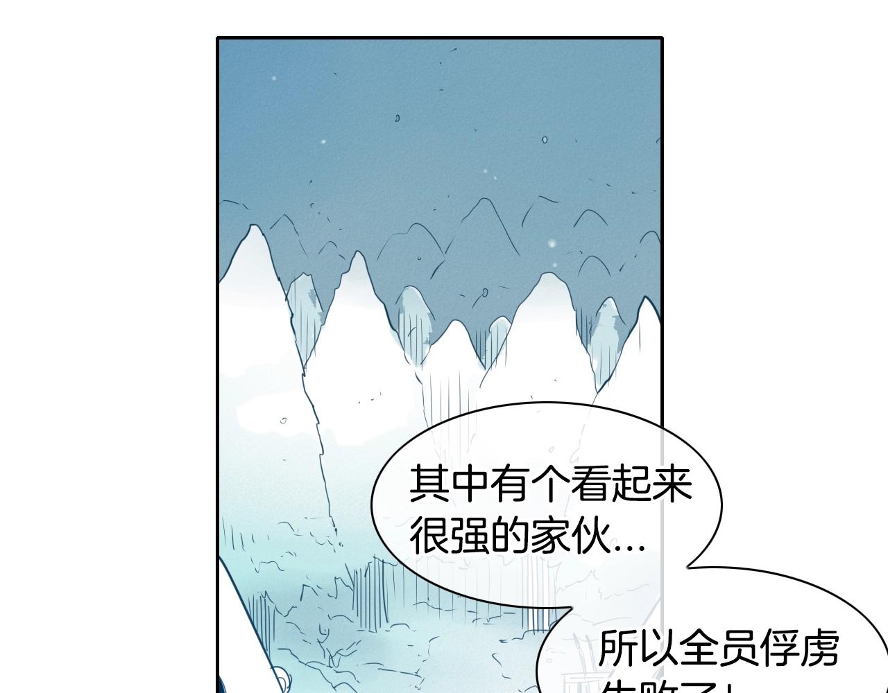 第104话  好久不见115