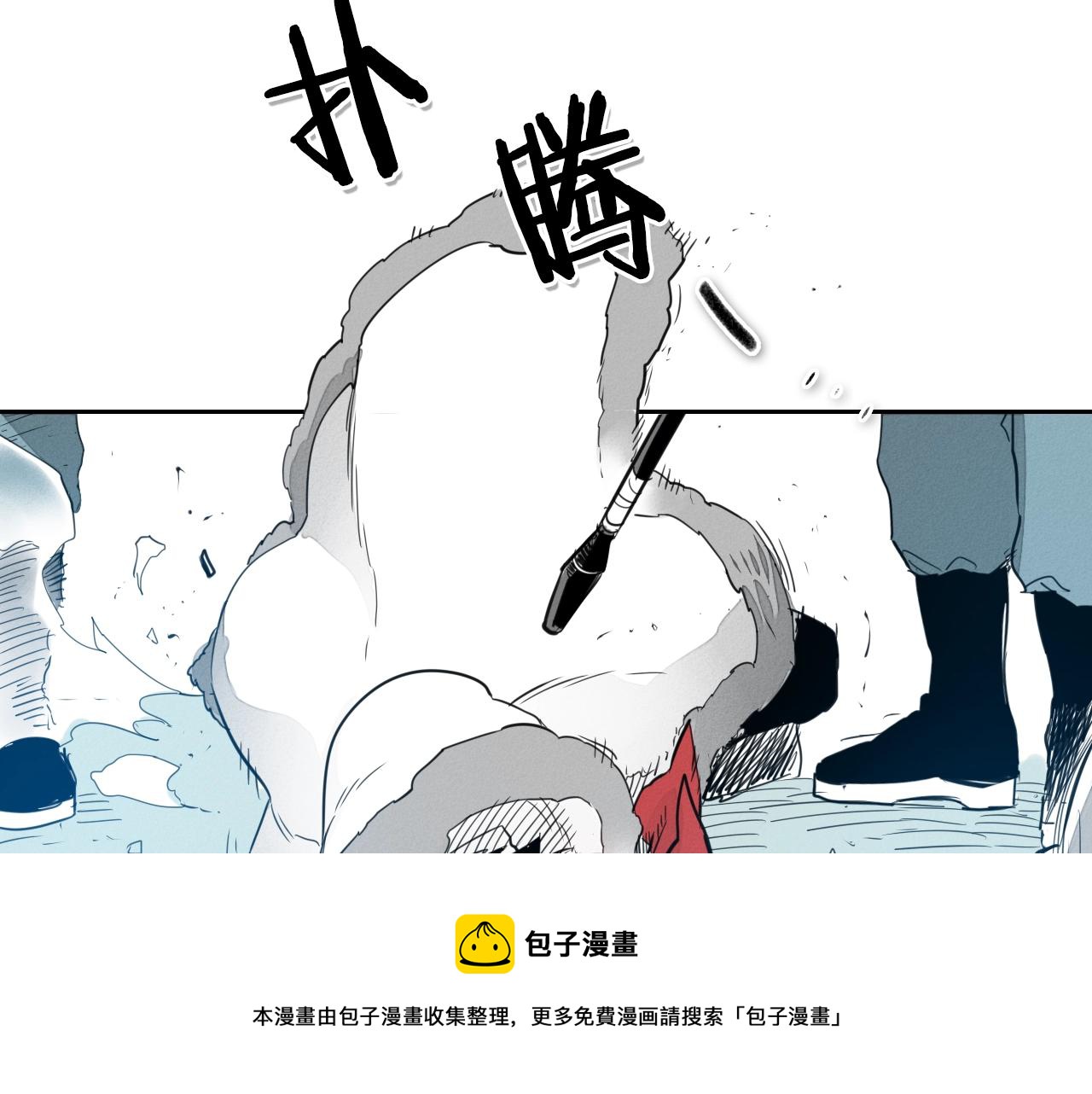 第104话  好久不见118
