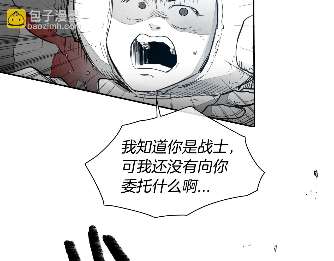 第104话  好久不见12