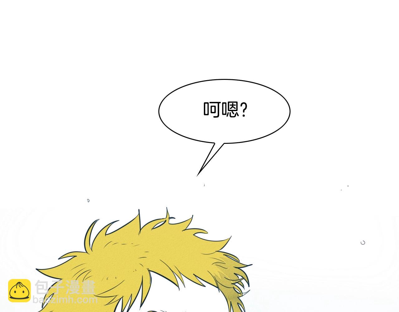 第104话  好久不见122