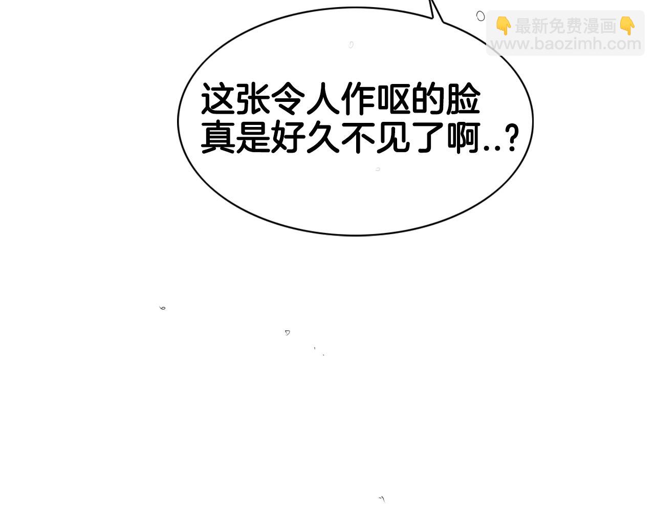 第104话  好久不见124