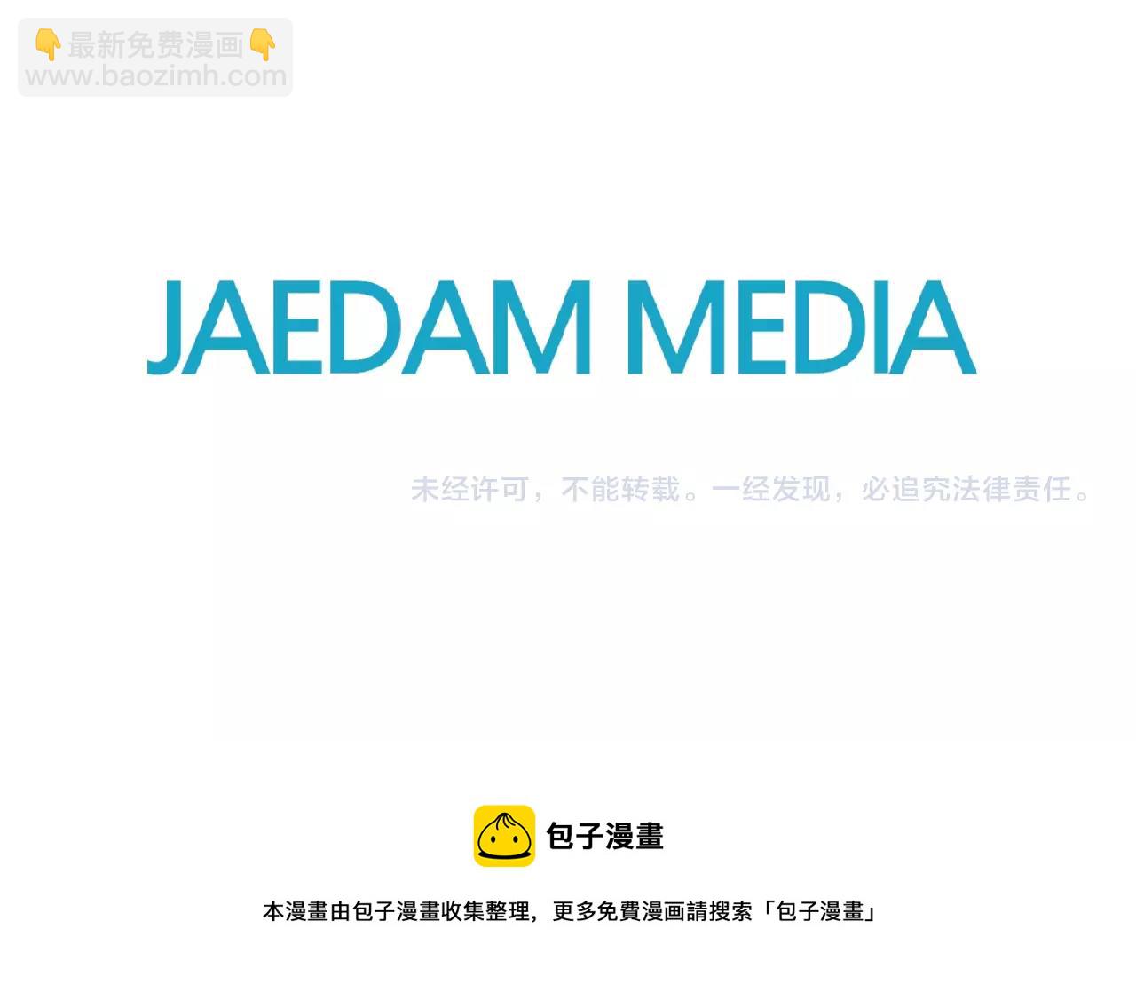 第104话  好久不见128