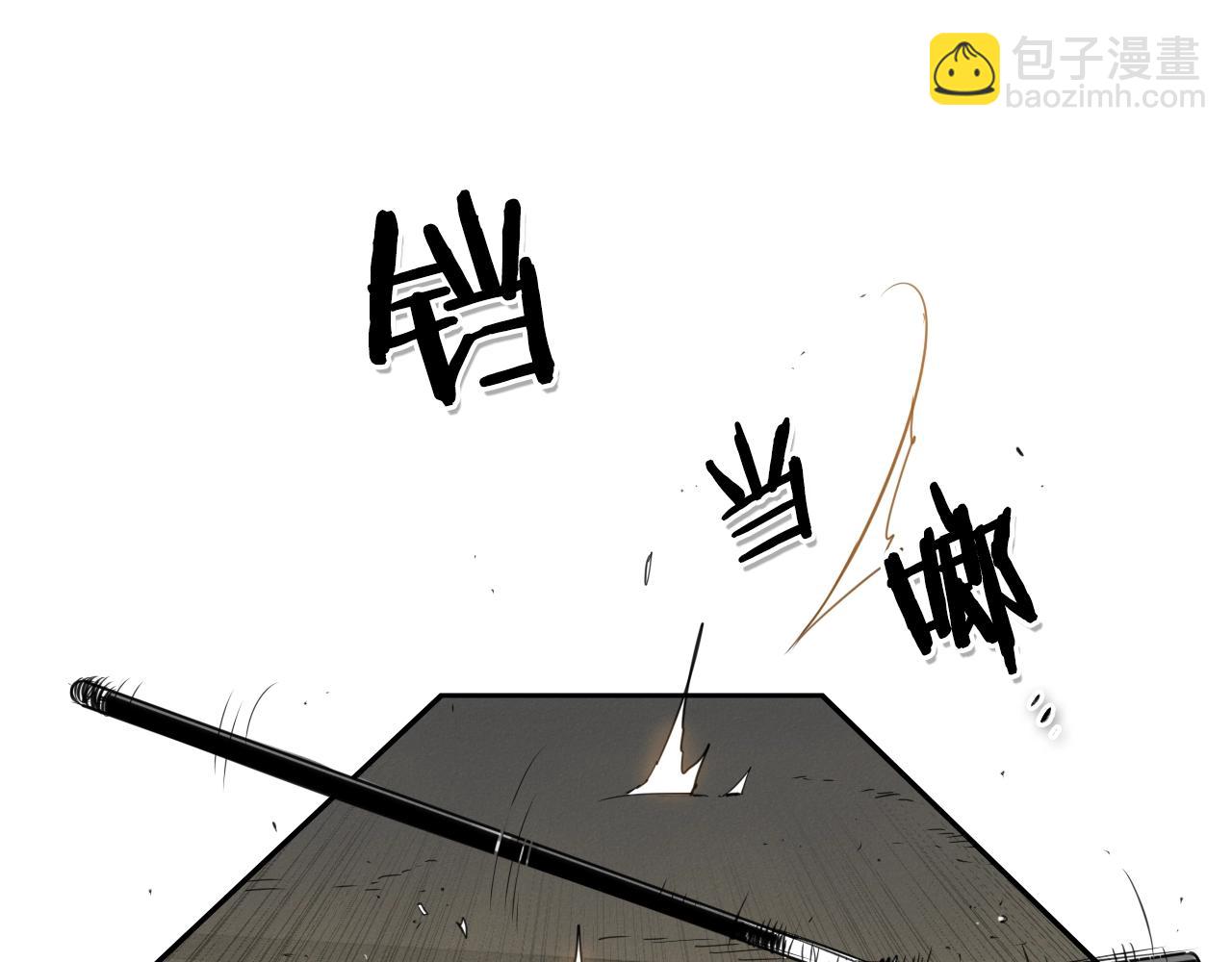 第104话  好久不见14