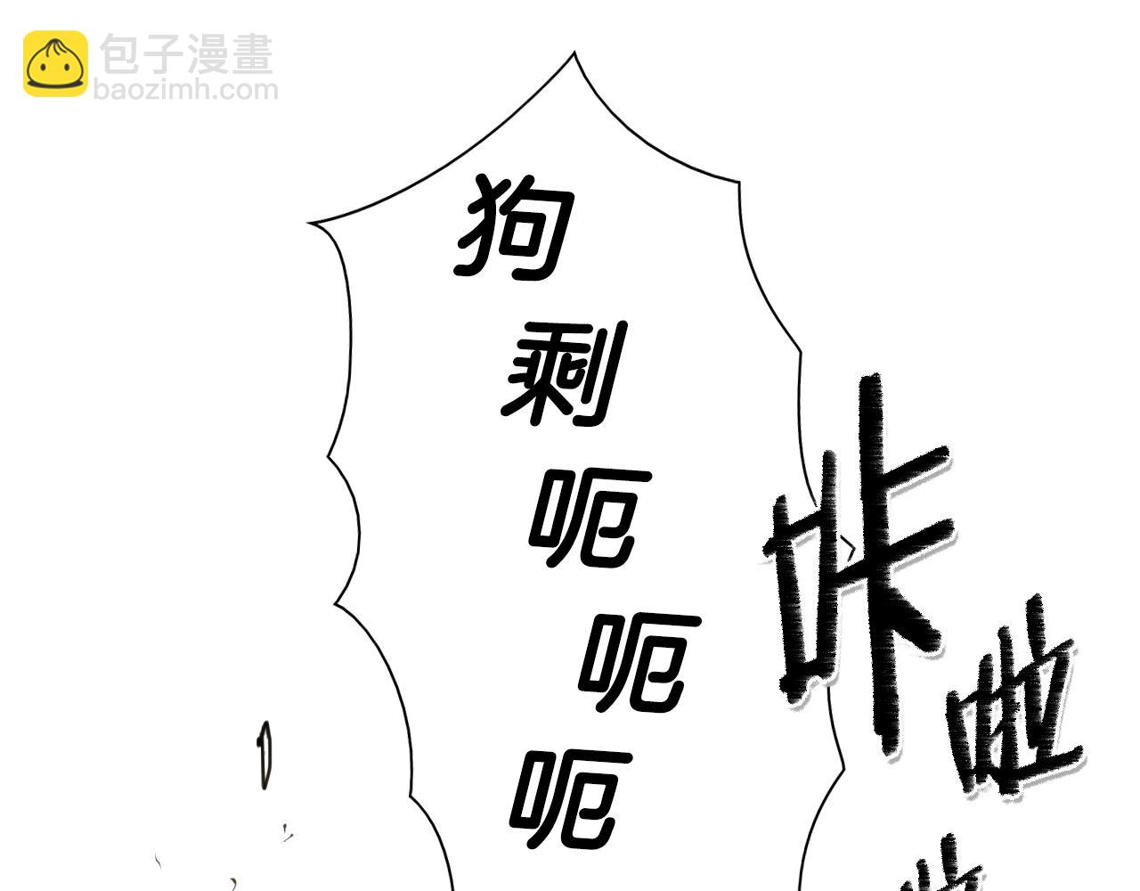 第104话  好久不见16