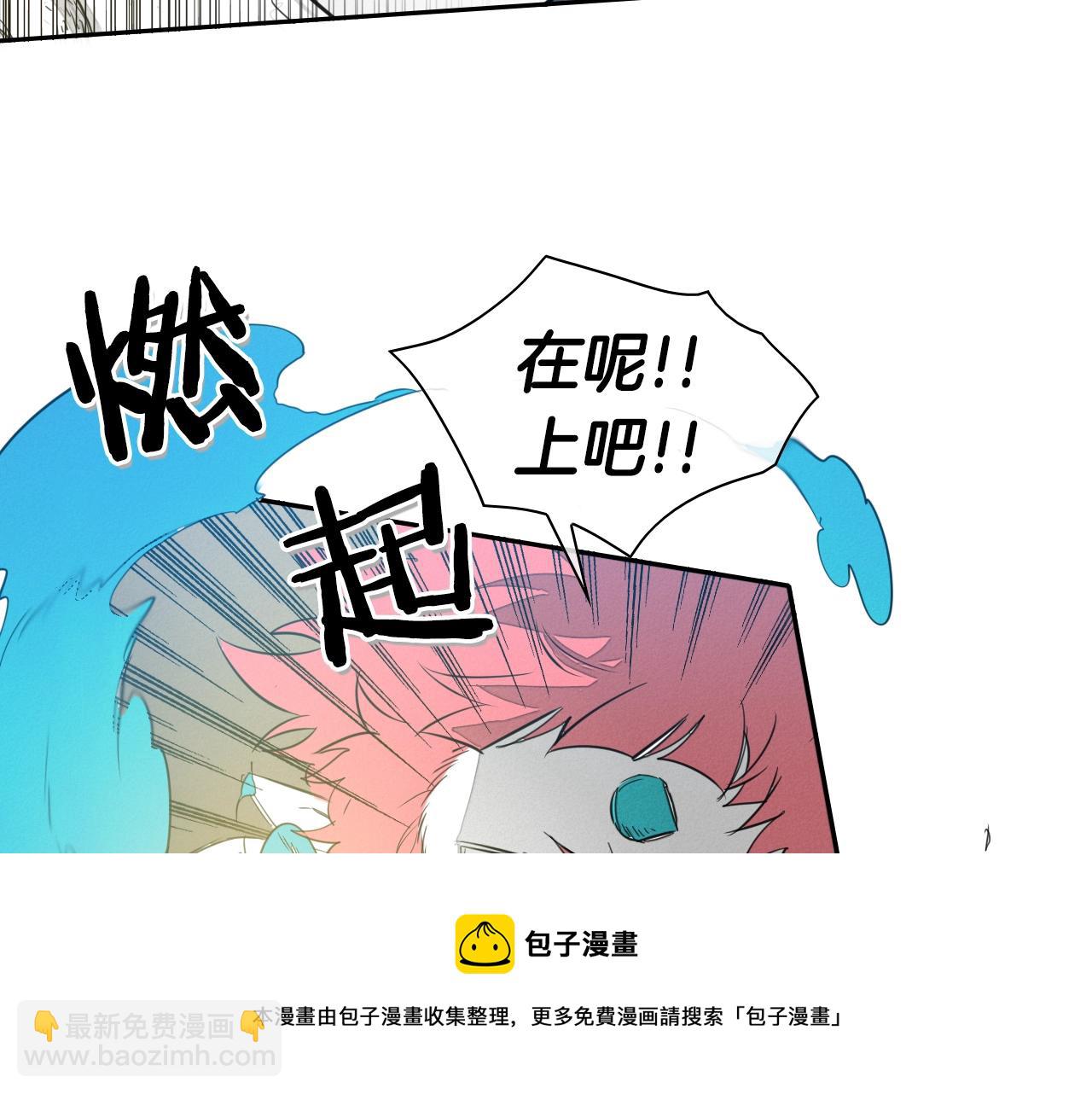 第104话  好久不见20
