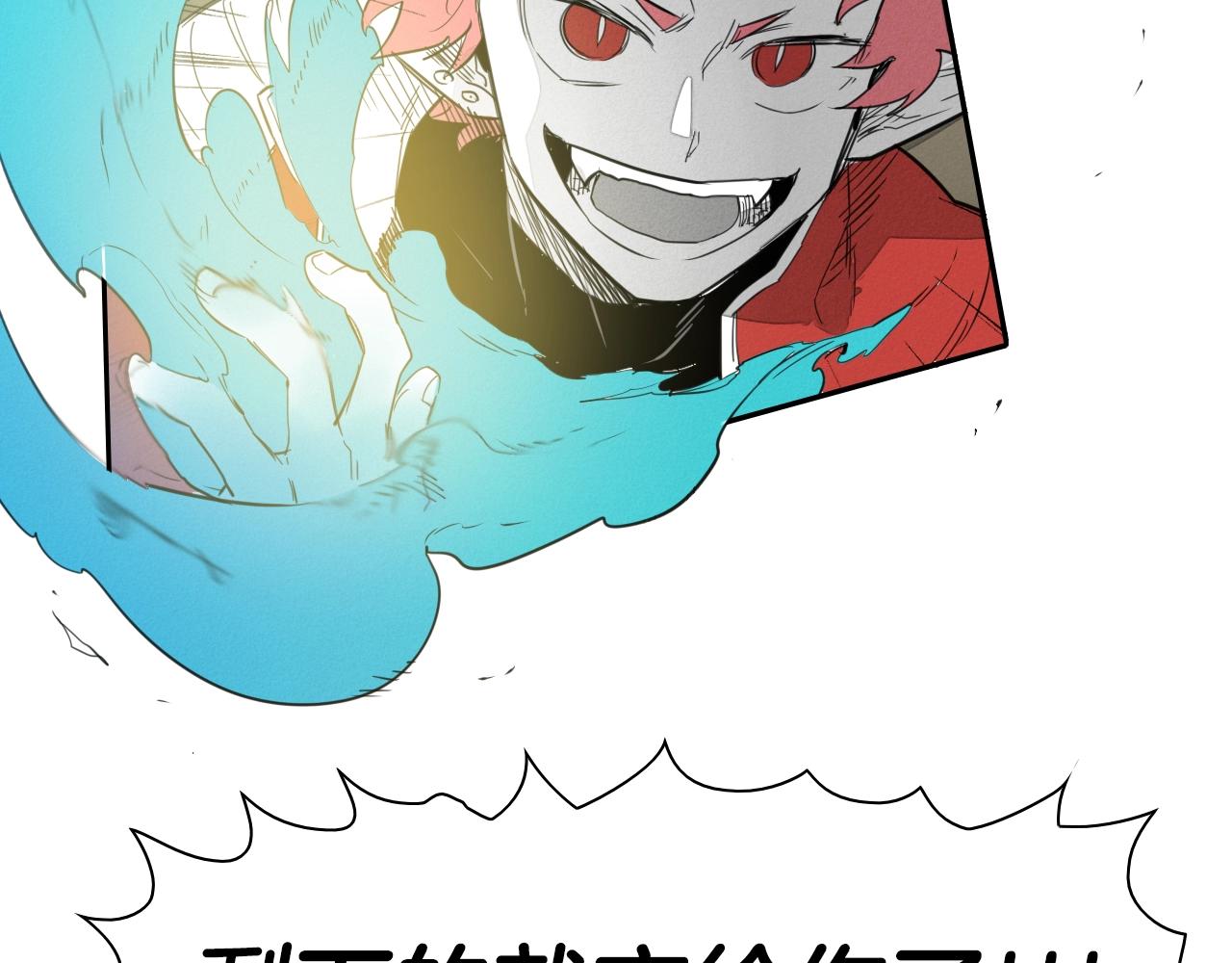 第104话  好久不见21