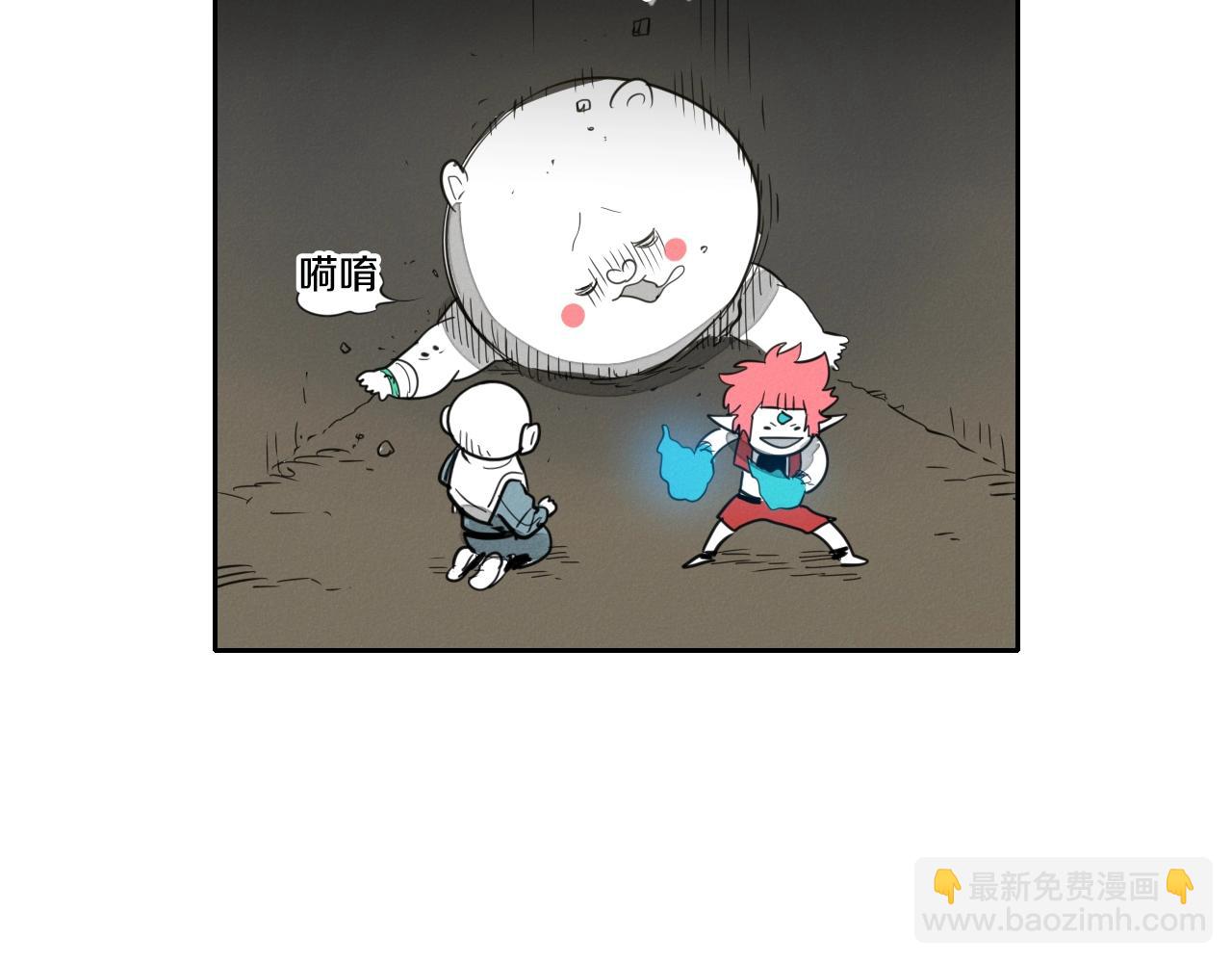 第104话  好久不见24