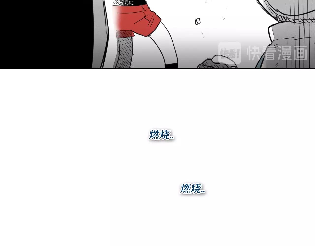 第104话  好久不见26