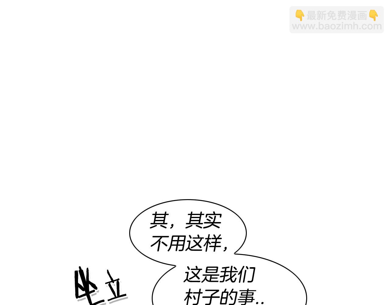 第104话  好久不见28