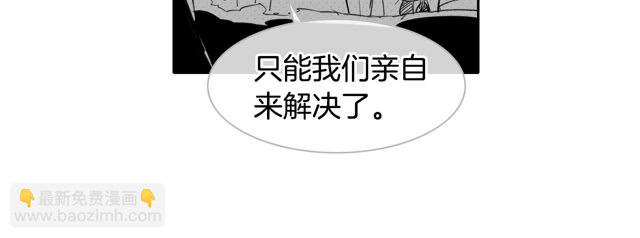 第104话  好久不见37