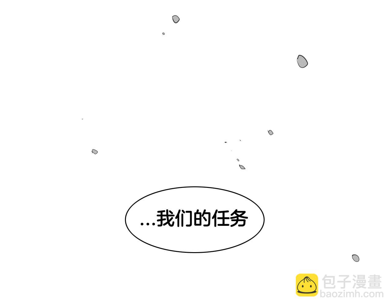 第104话  好久不见49