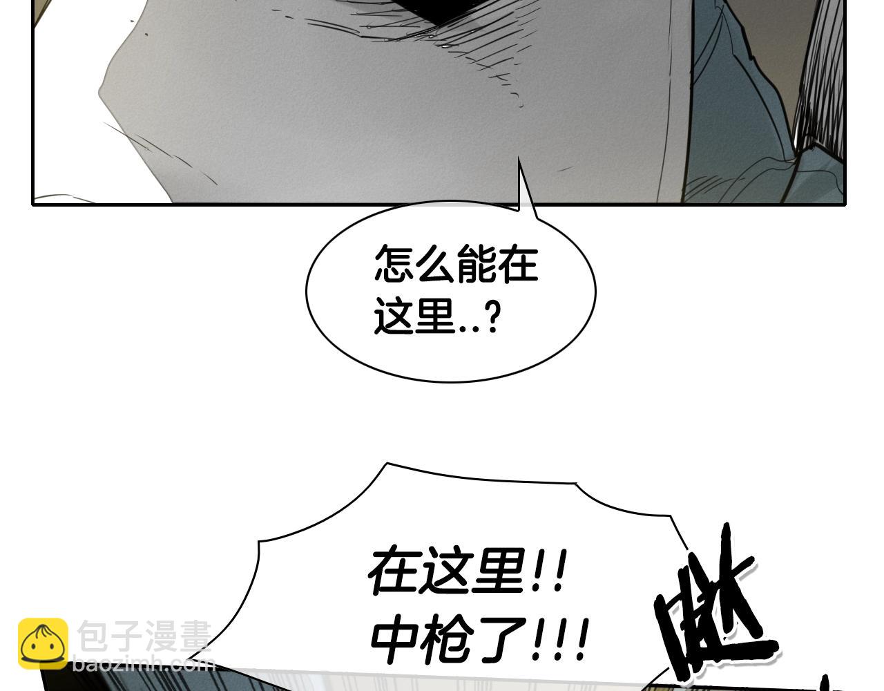 第104话  好久不见55