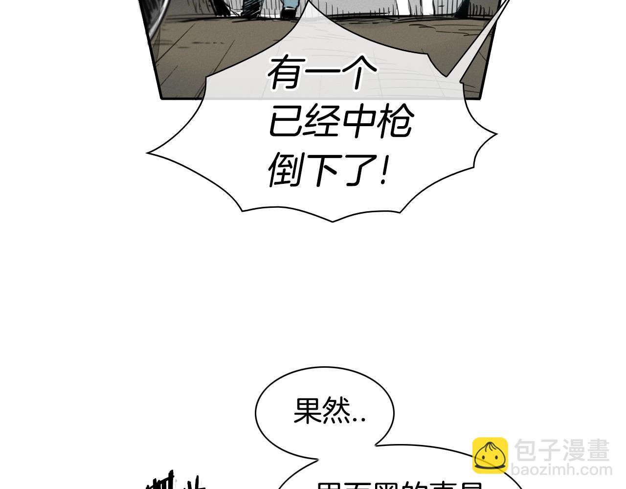 第104话  好久不见57