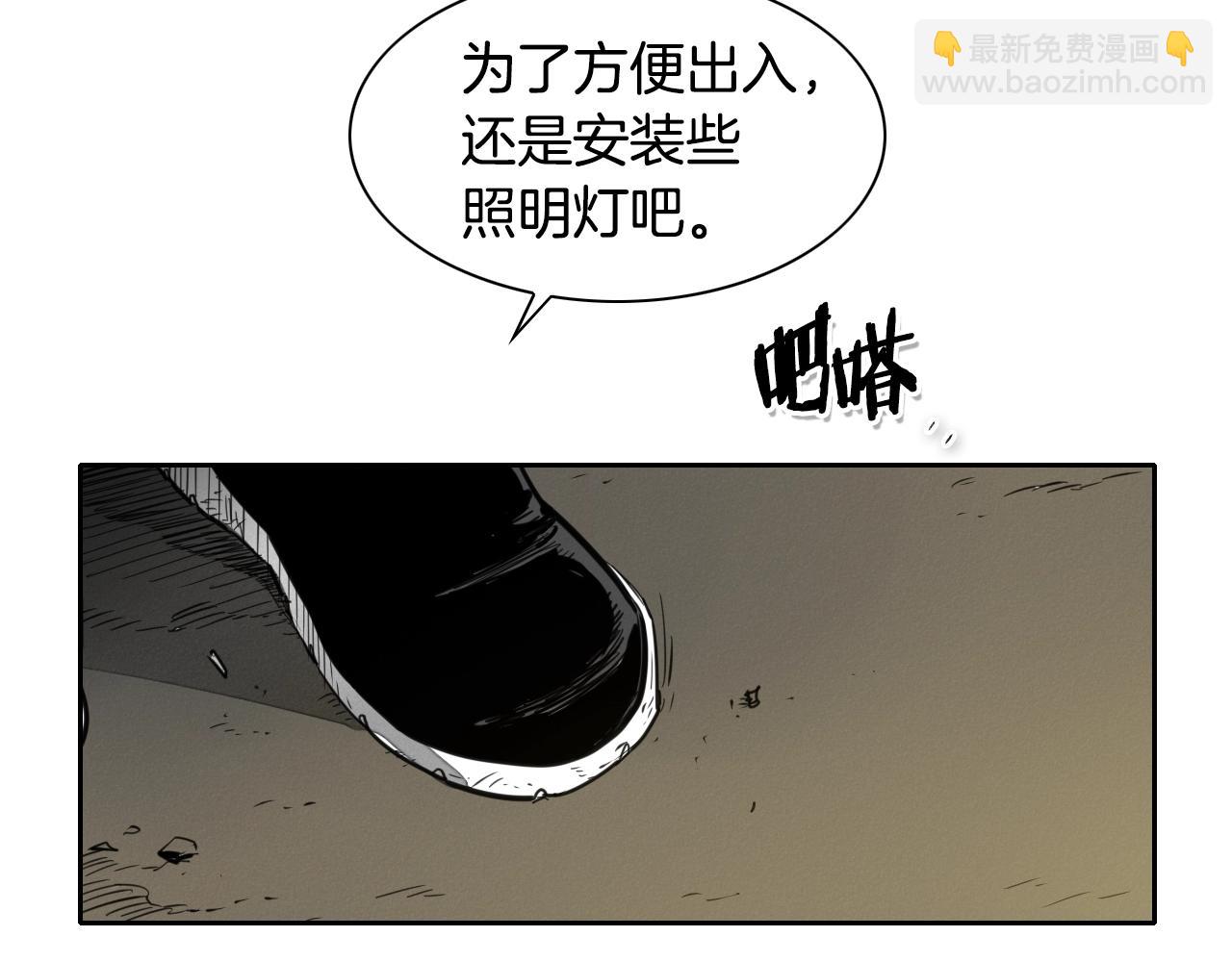第104话  好久不见59
