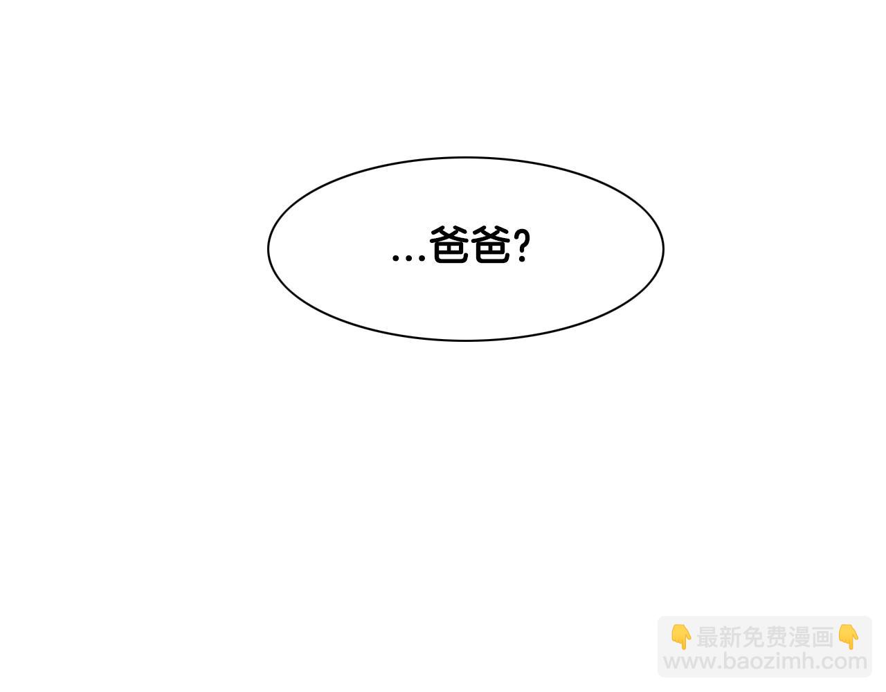 第104话  好久不见65