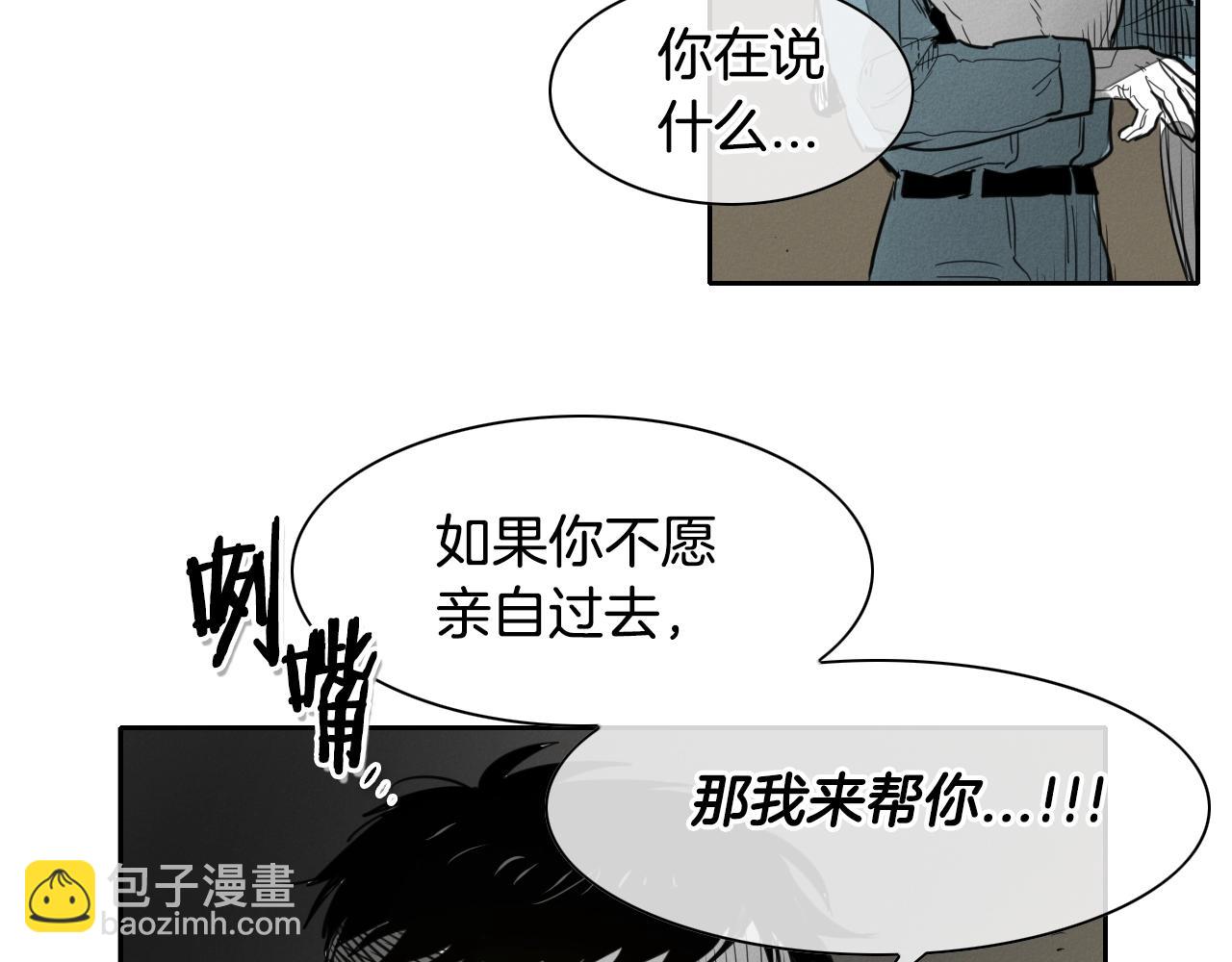 第104话  好久不见68