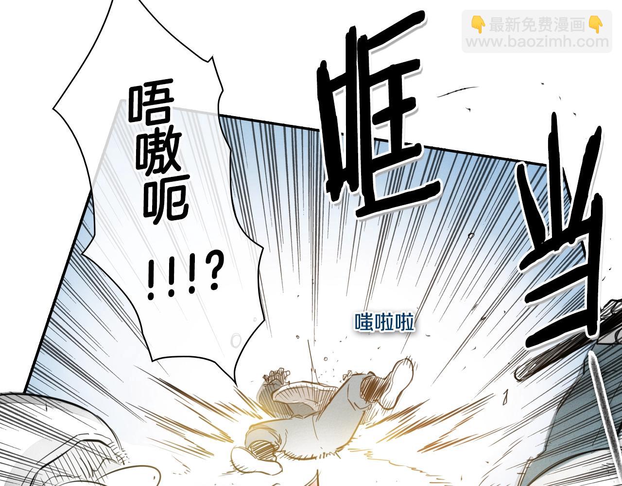 第104话  好久不见71