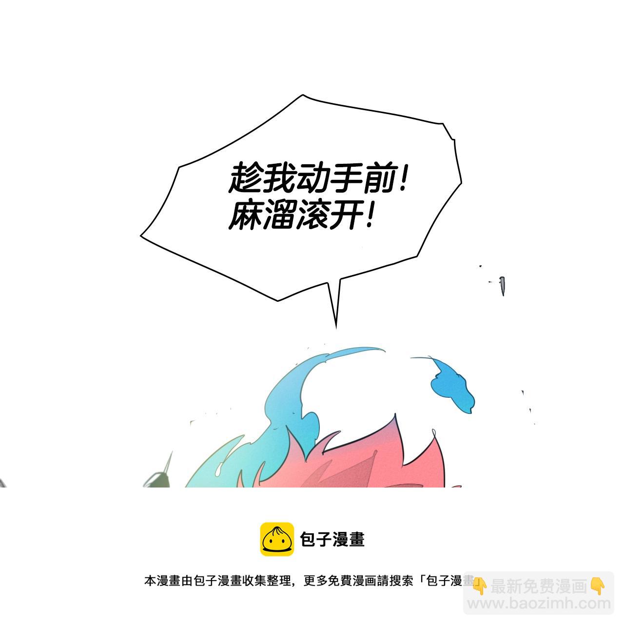第104话  好久不见74