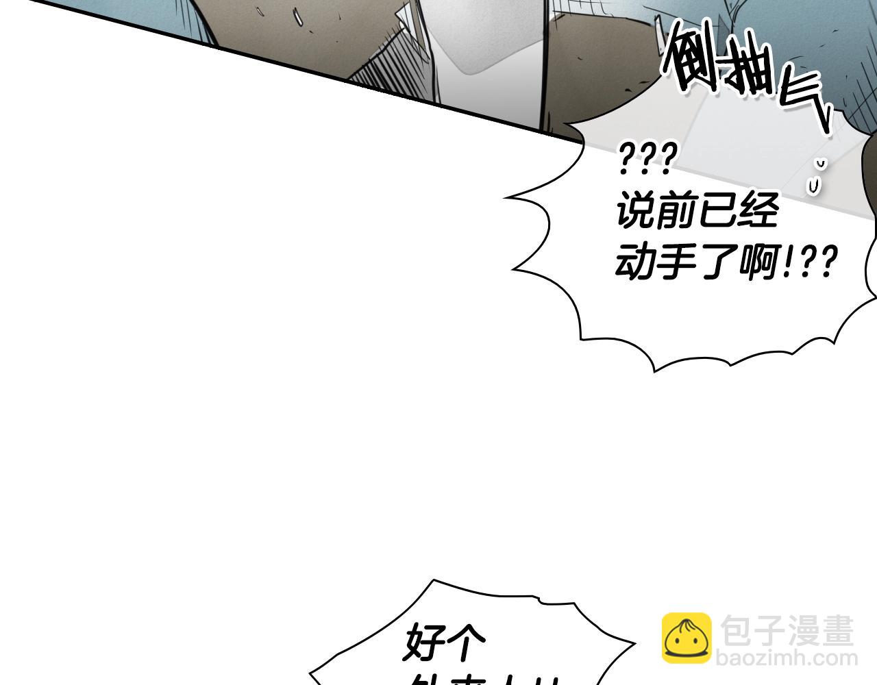 第104话  好久不见76