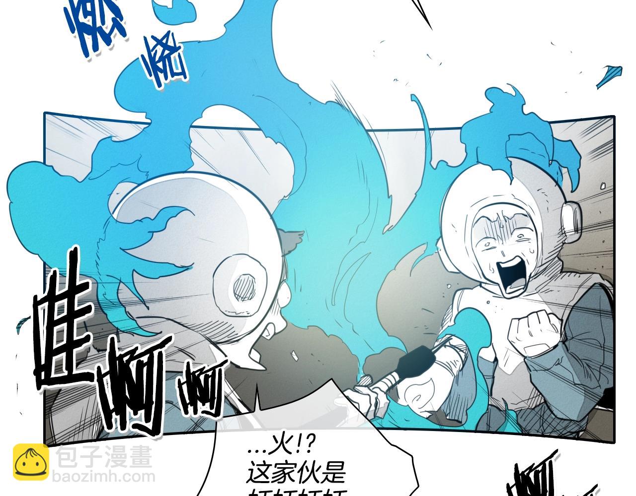 第104话  好久不见81