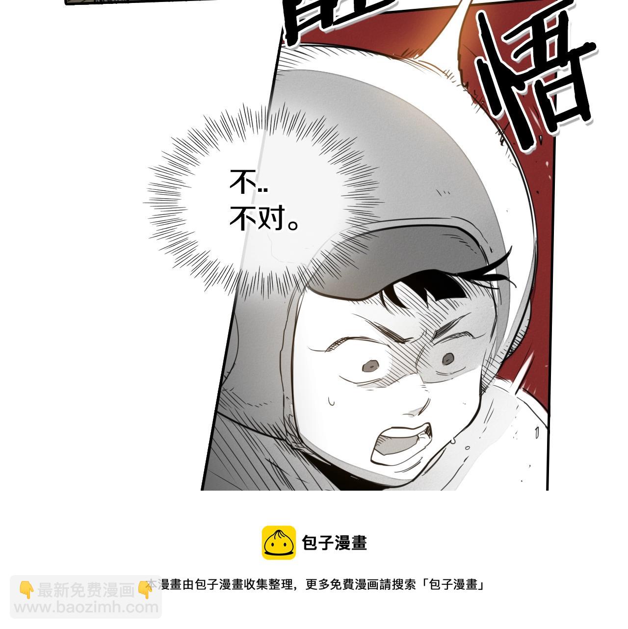 第104话  好久不见84