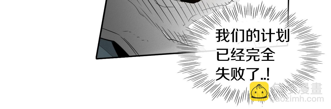 第104话  好久不见85