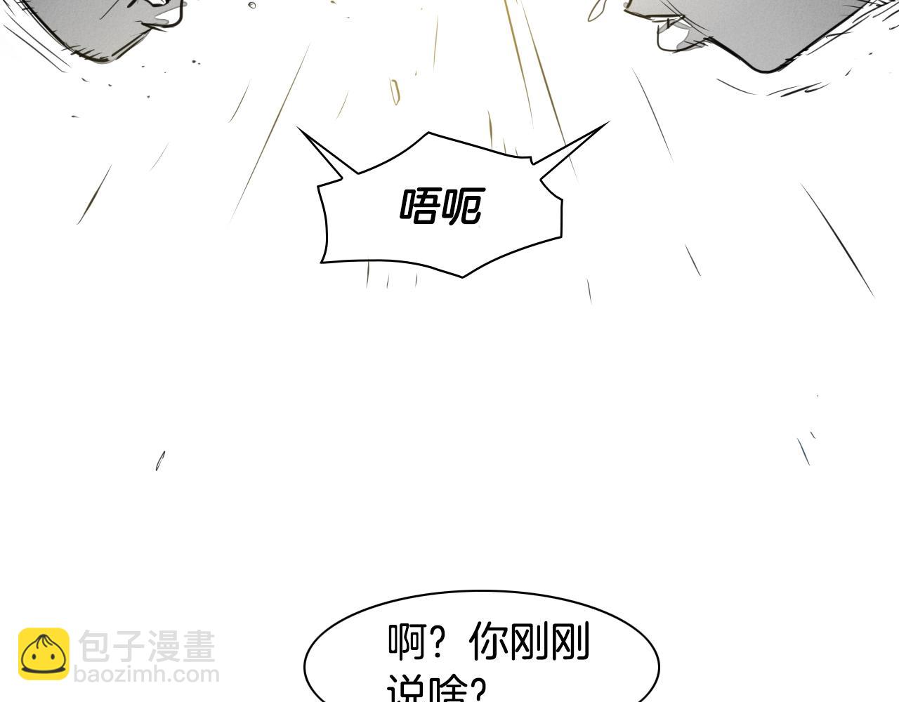第104话  好久不见89