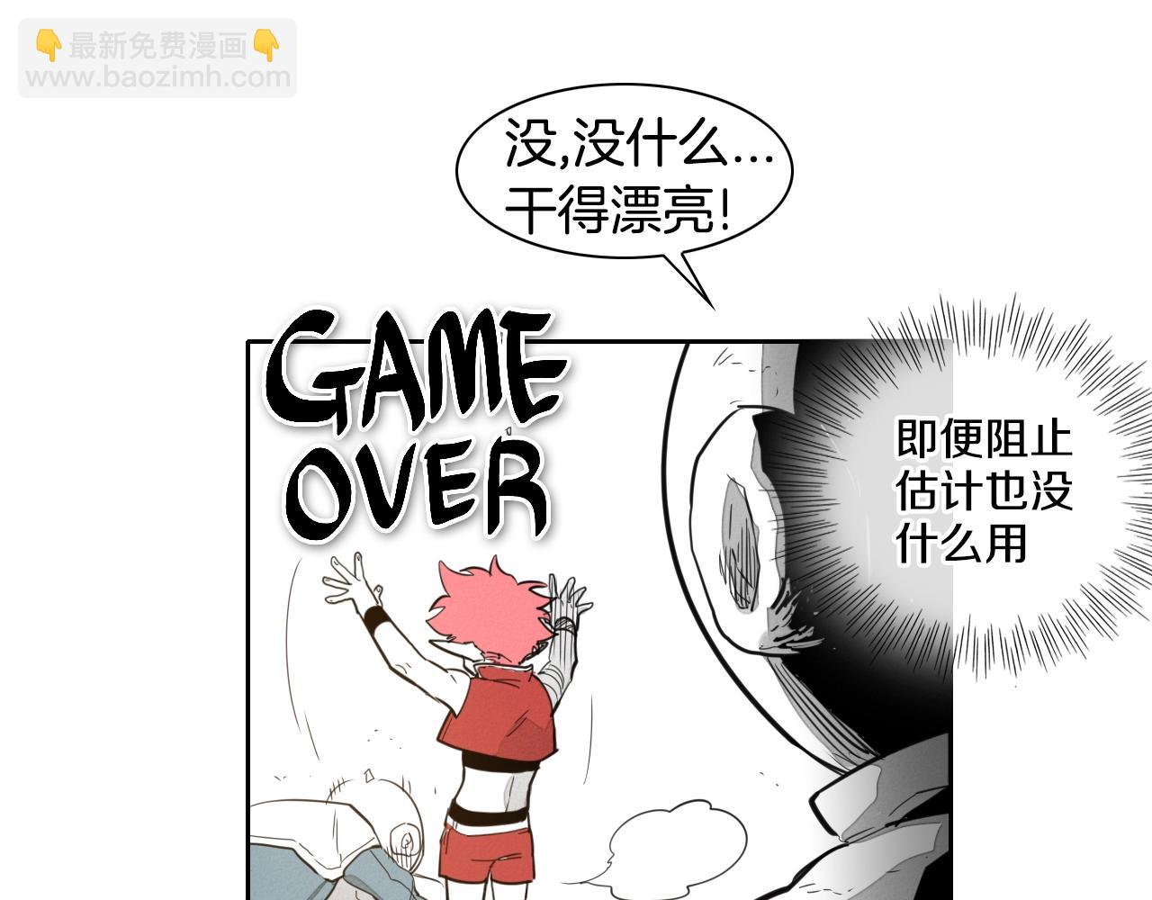 第104话  好久不见92