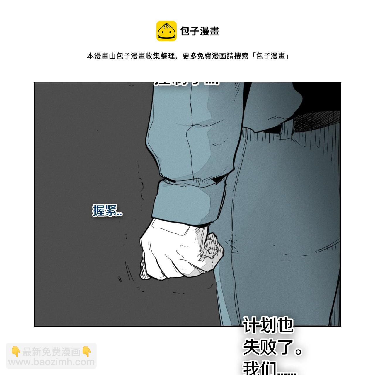 第104话  好久不见94