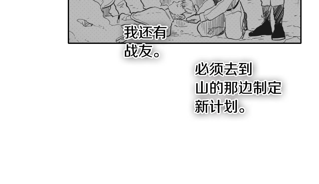第104话  好久不见99