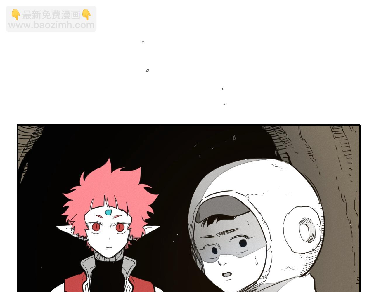 第105话 新技能！衣锦还乡！12
