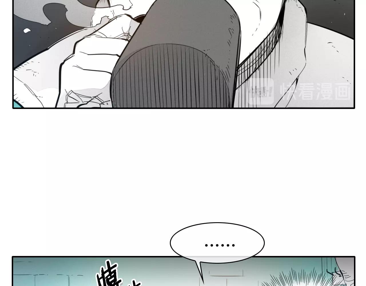 第105话 新技能！衣锦还乡！29