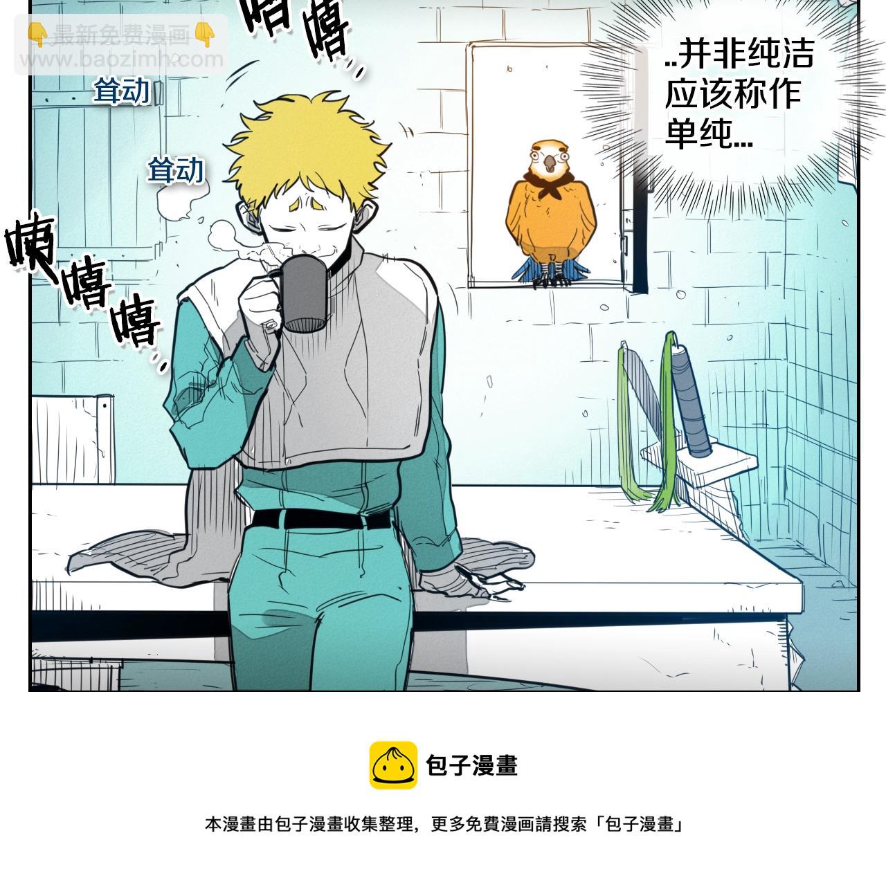 第105话 新技能！衣锦还乡！30