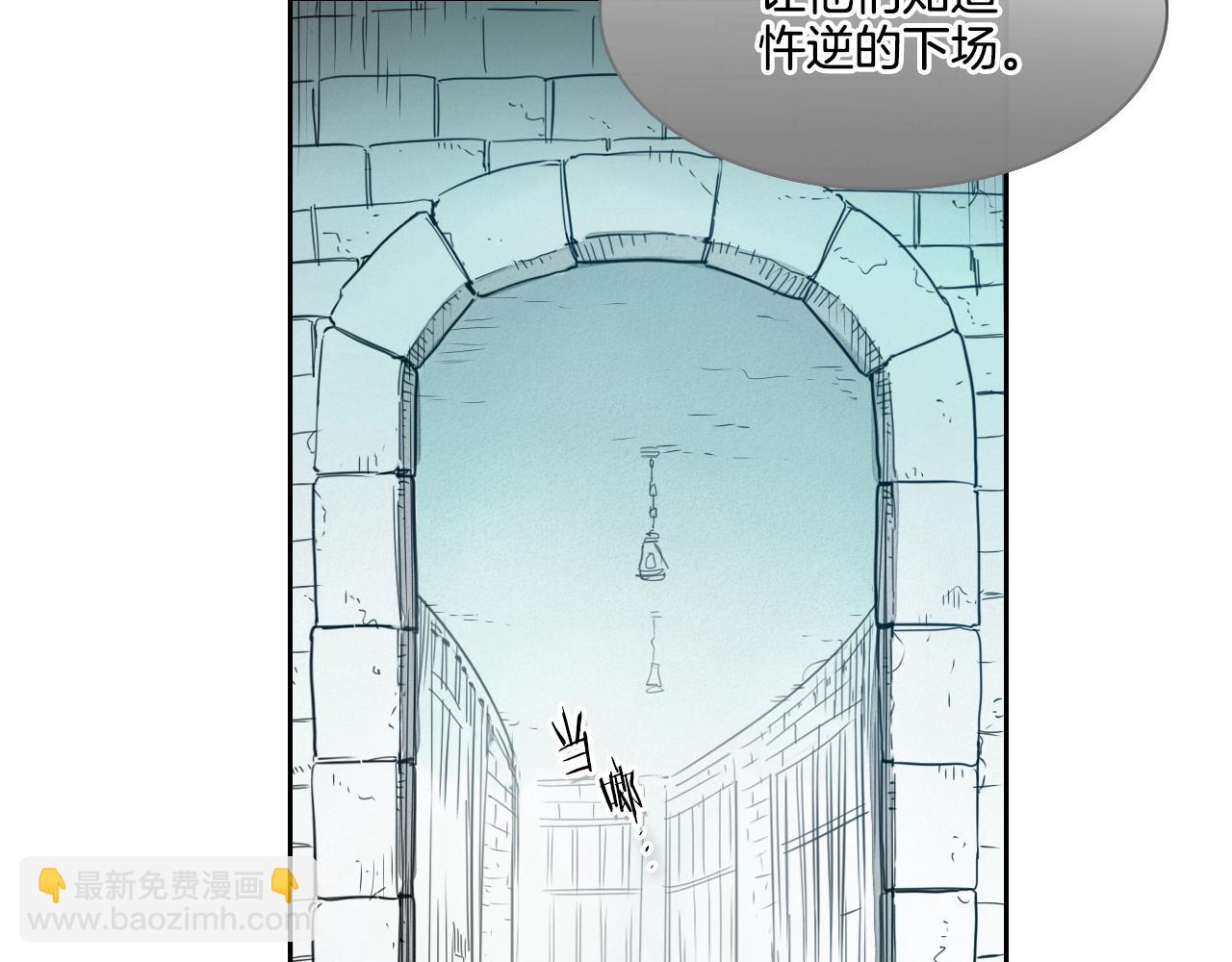 第105话 新技能！衣锦还乡！34
