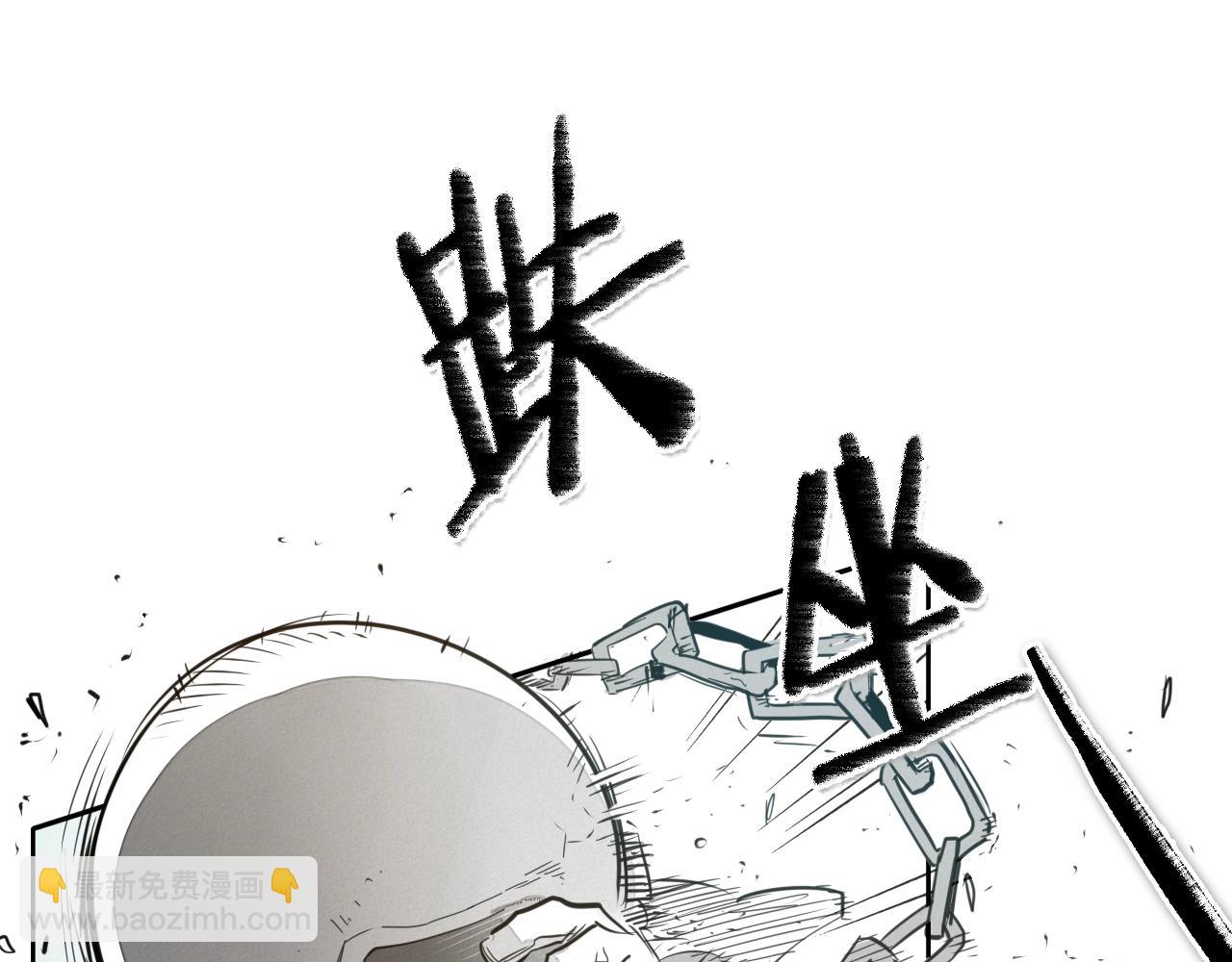 第105话 新技能！衣锦还乡！36