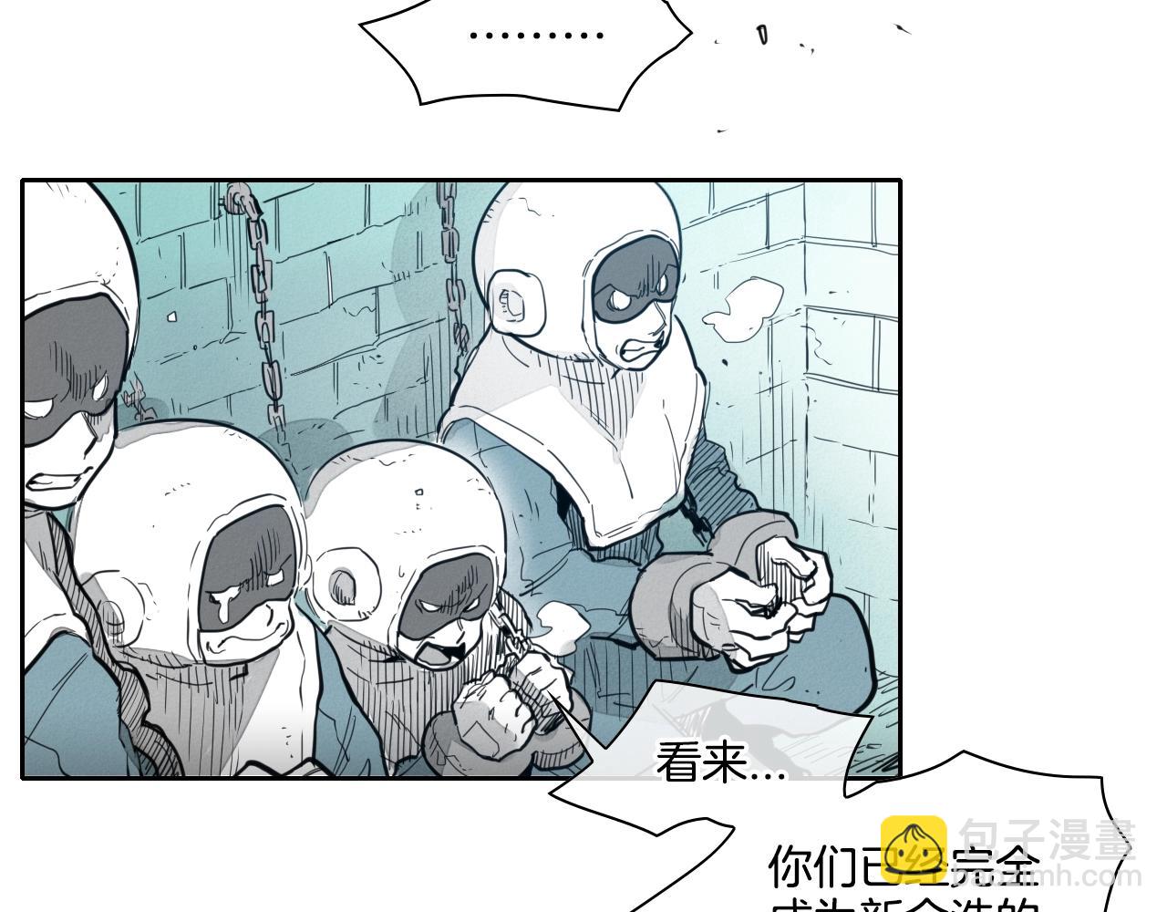 第105话 新技能！衣锦还乡！39
