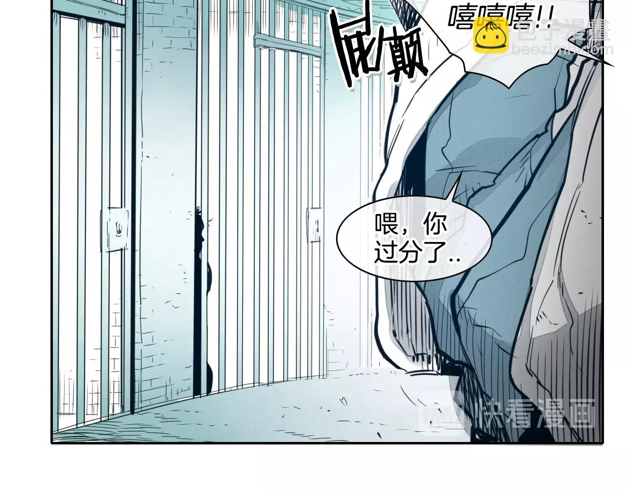 第105话 新技能！衣锦还乡！46