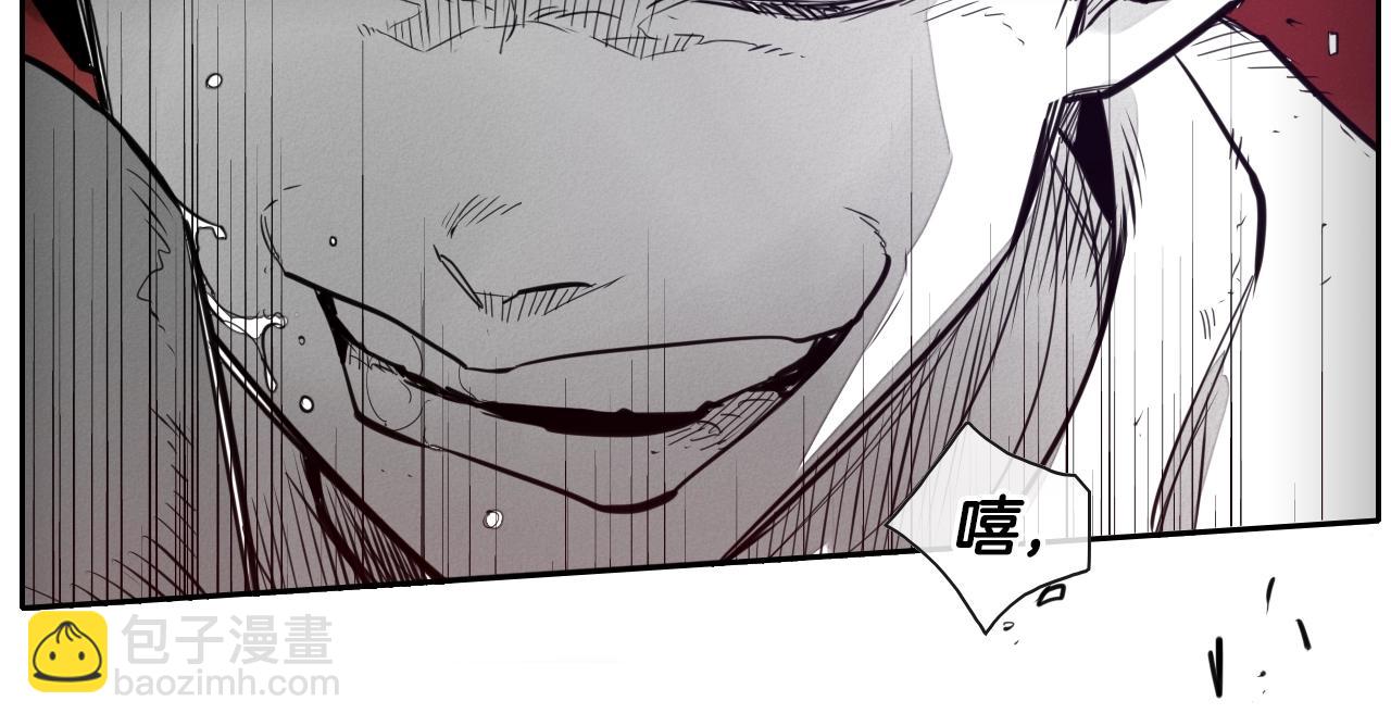第105话 新技能！衣锦还乡！55