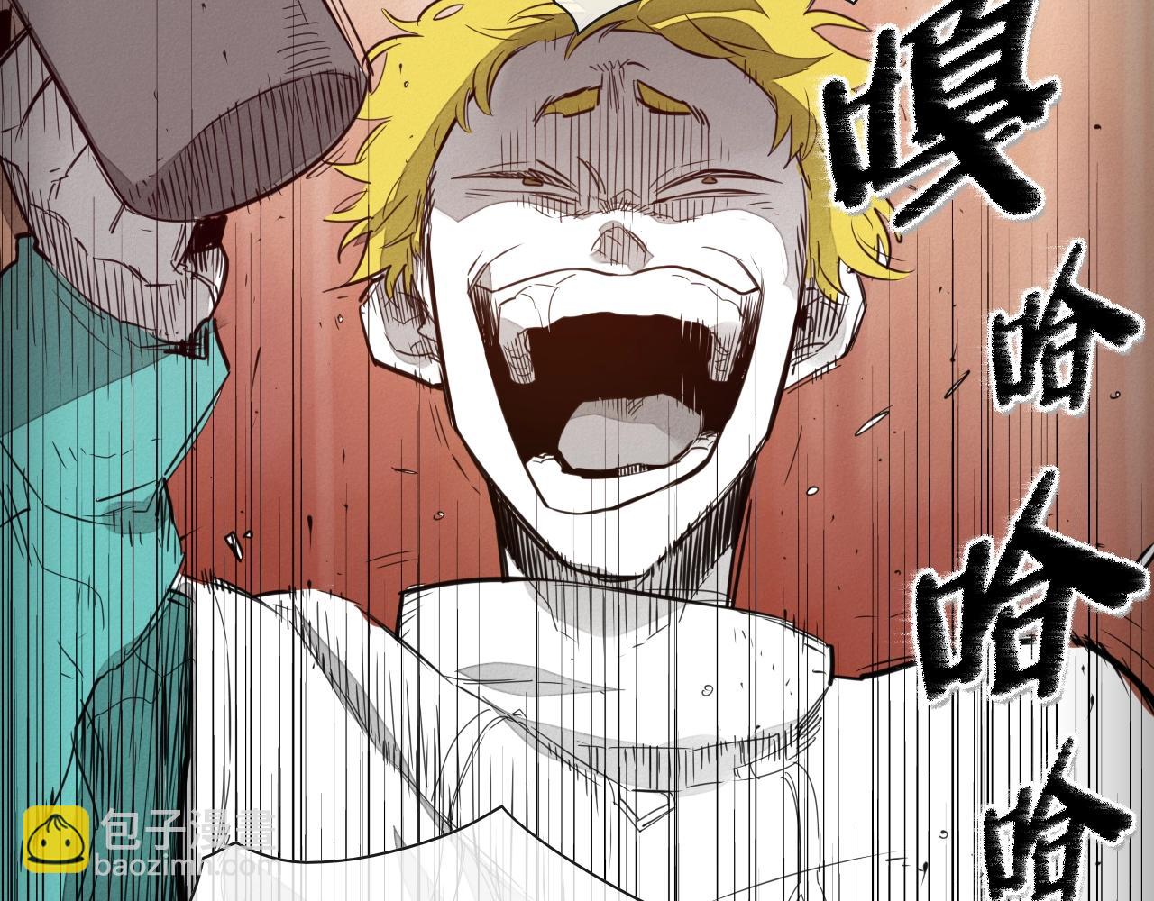 第105话 新技能！衣锦还乡！57