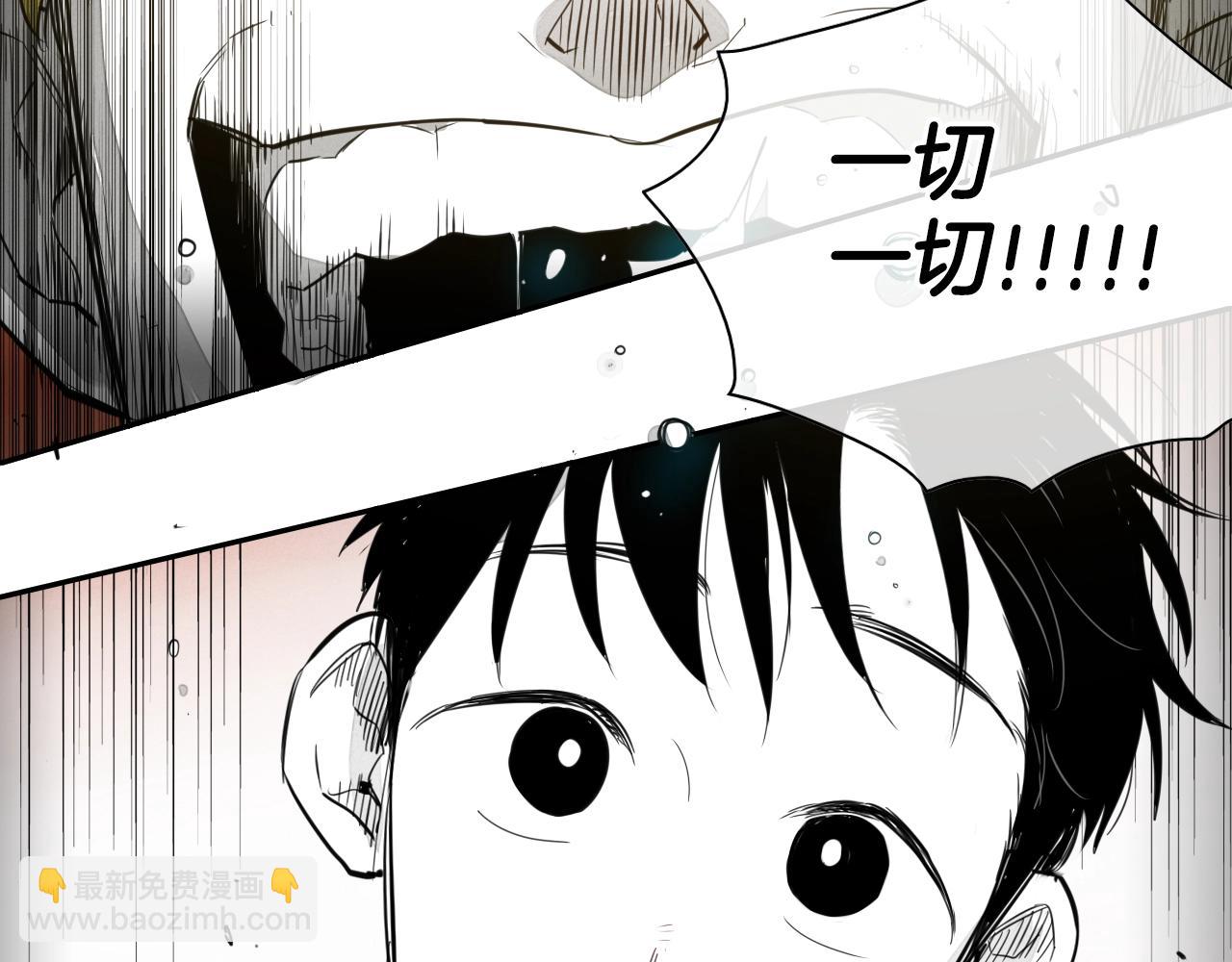 第105话 新技能！衣锦还乡！59