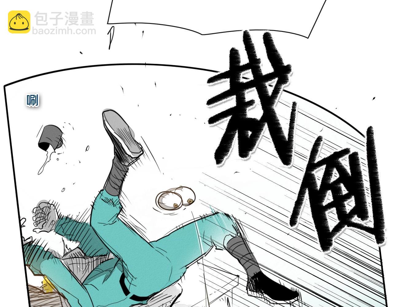 第105话 新技能！衣锦还乡！61
