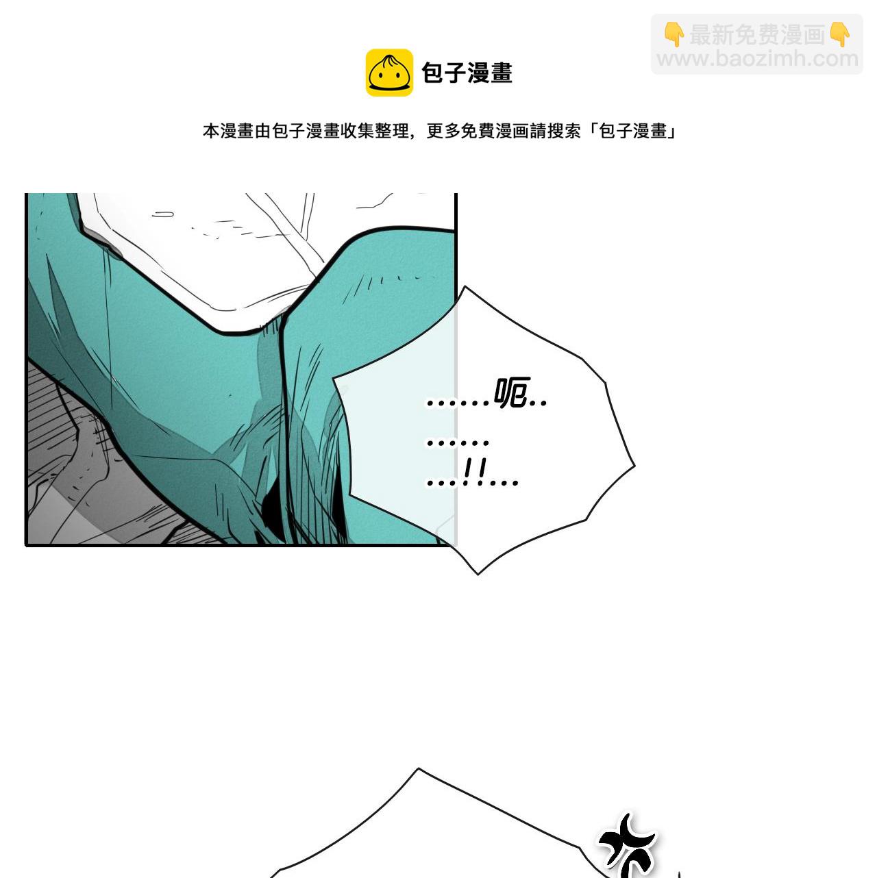 第105话 新技能！衣锦还乡！64