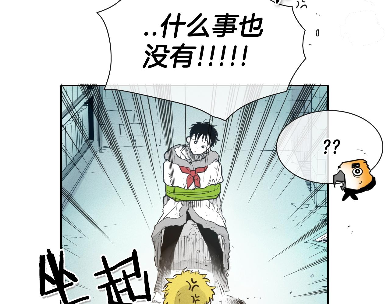 第105话 新技能！衣锦还乡！65