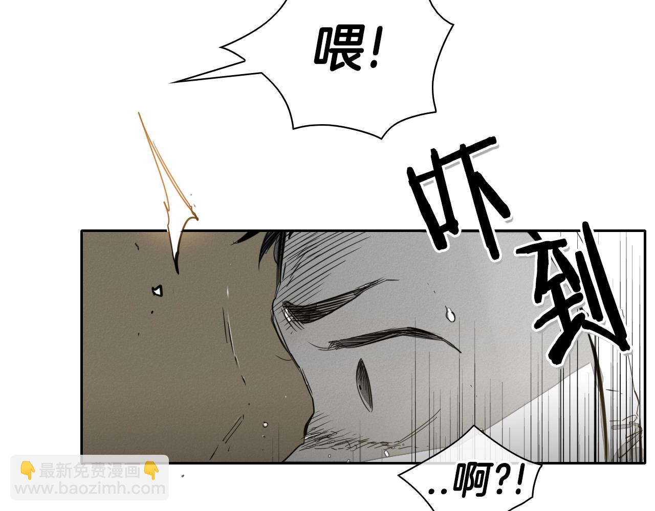 第105话 新技能！衣锦还乡！7