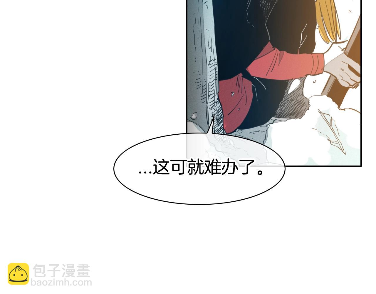 第105话 新技能！衣锦还乡！79